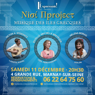 AFFICHE DU CONCERT