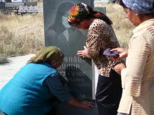 Graveyard feast in Feriq (September 2006)